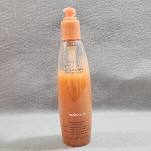 Mary Kay PRIVATE SPA COLLECTION Satin Hands Hand Scrub 7.75oz #007010 NEW No Exp
